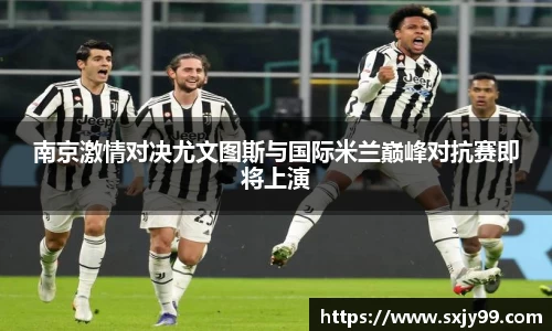 GA黄金甲体育官网