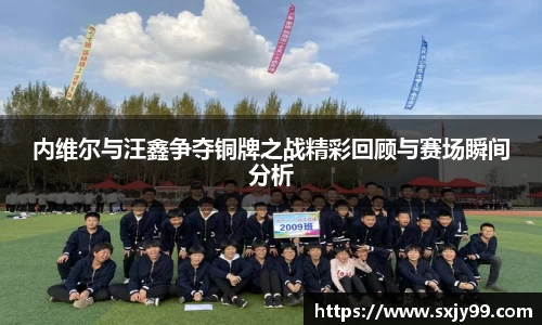 GA黄金甲体育官网