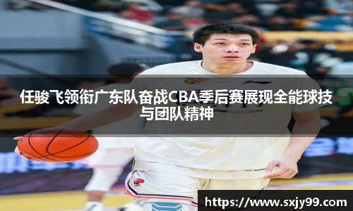 GA黄金甲官网