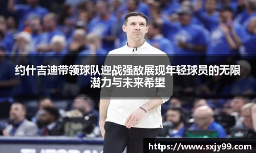GA黄金甲官网
